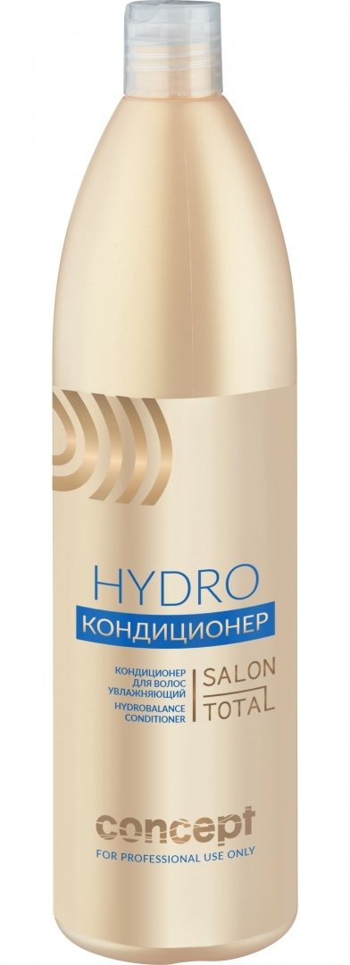 Кондиционеры для волос:  Concept -  Кондиционер для волос увлажняющий Hydrobalance Conditioner (300 мл)