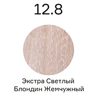 Профессиональные краски для волос:  Concept -  Стойкий краситель для волос Infinity Permanent Color Cream Keratin + 12.8 Экстра светлый блондин жемчужный (100 мл)