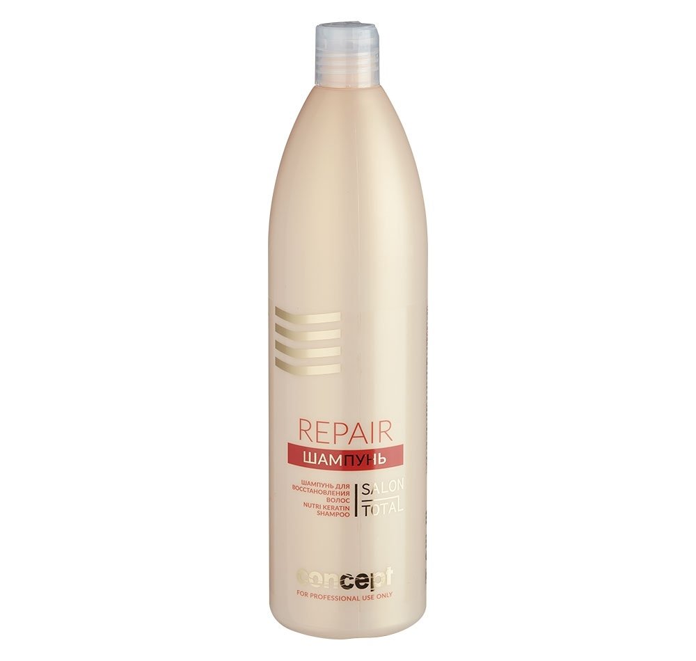 Шампуни для волос:  Concept -  Шампунь для восстановления волос Nutri Keratin shampoo (300 мл)