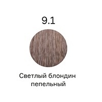 Профессиональные краски для волос:  Concept -  Стойкий краситель для волос Infinity Permanent Color Cream Keratin + 9.1 Светлый блондин пепельный (100 мл)