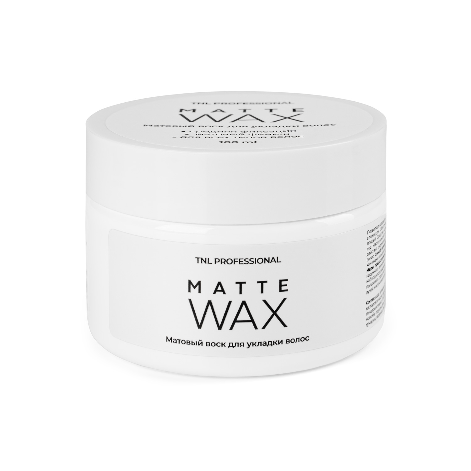 Воски для укладки волос:  TNL PROFESSIONAL -  Матовый воск для укладки волос Matte Wax (100 мл)